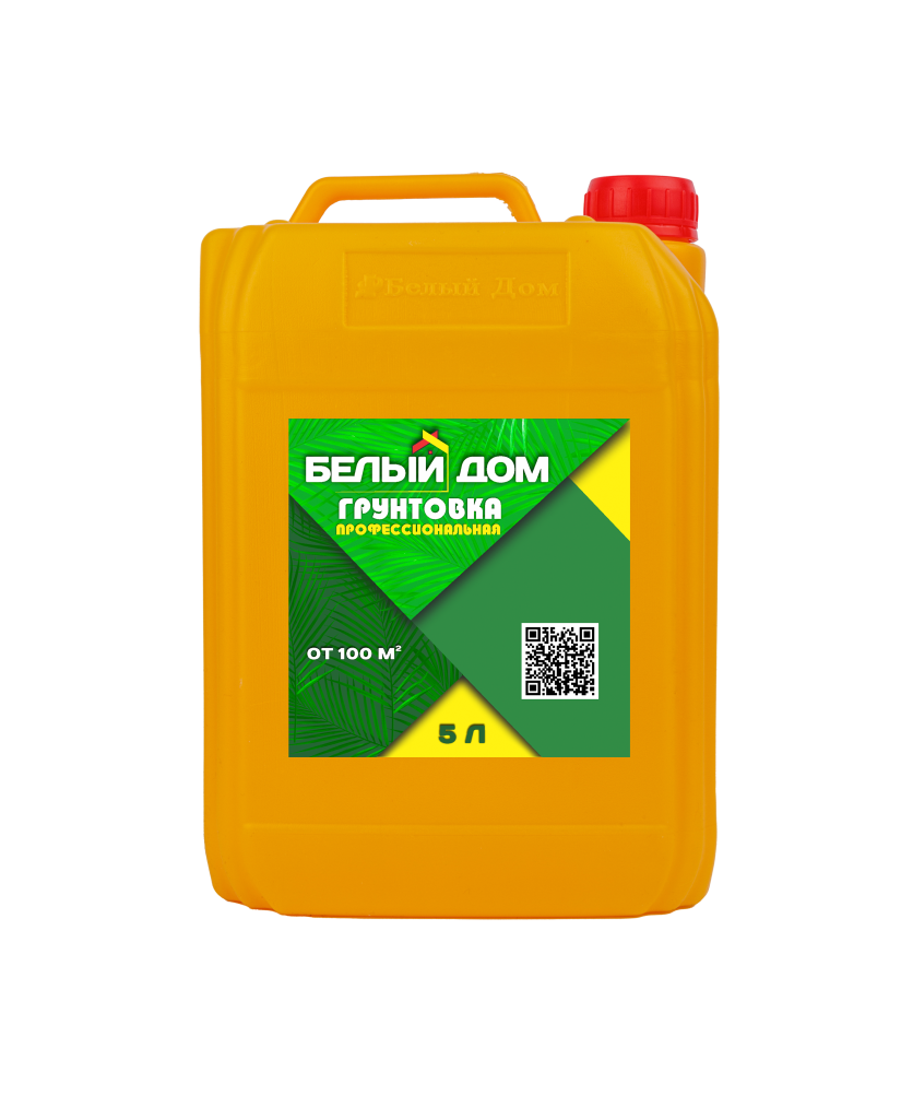 ГРУНТОВКА профессиональная